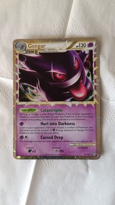 Pokémon TCG Gengar Prime 94/102 (EN)