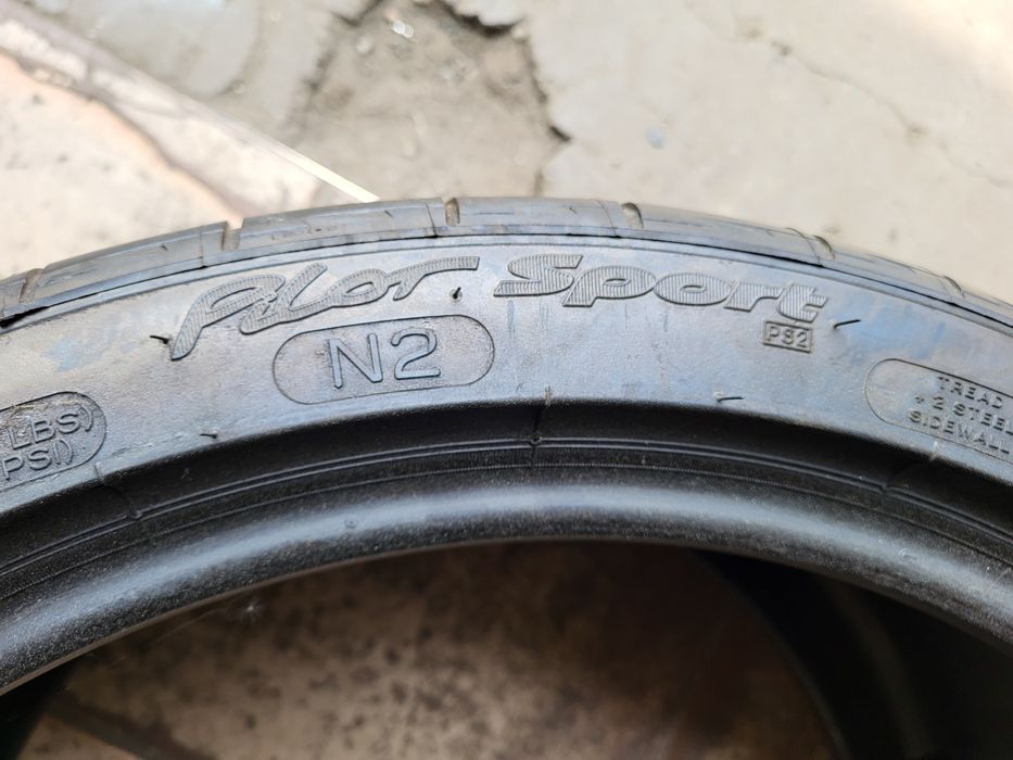 1szt Michelin Pilot Sport 305/30/19 2022r 6.9mm