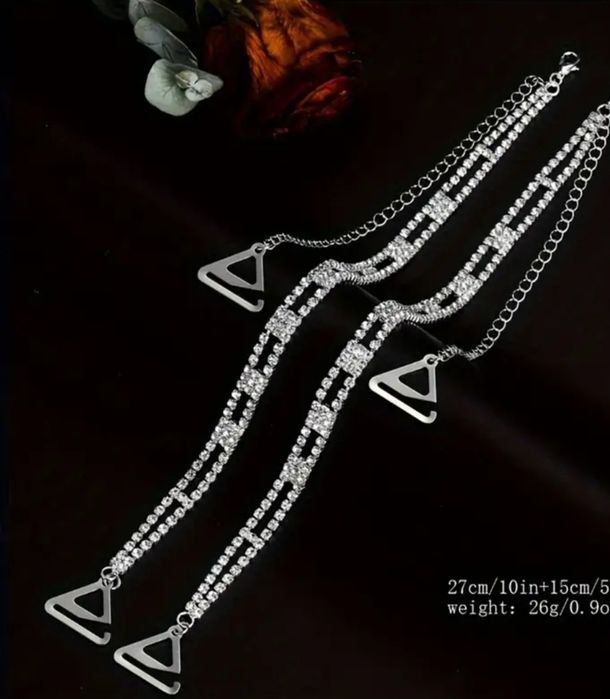 Брители на бюстгальтер