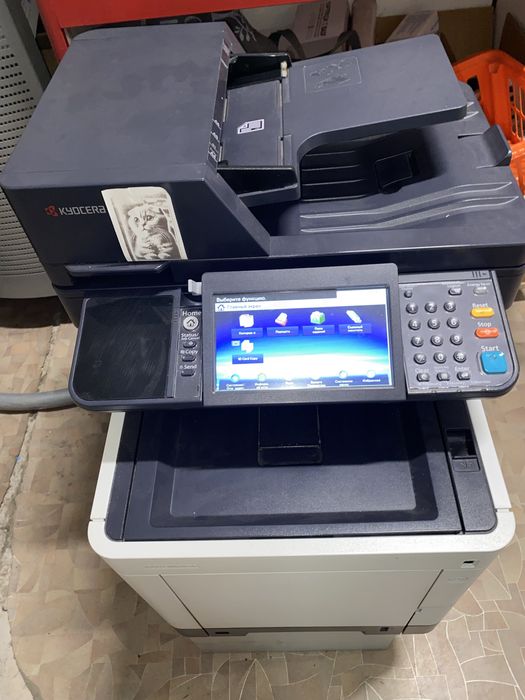 БФП Kyocera ECOSYS M6230cidn