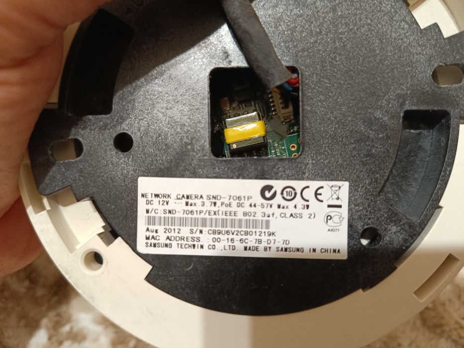 Купольні камери відеоспостереження Самсунг SND-7061P, SAMSUNG