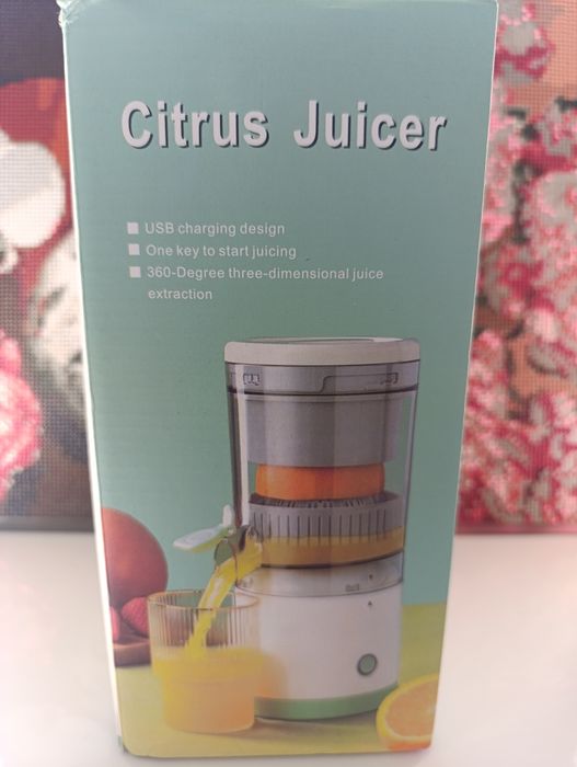 Переносна соковижималка