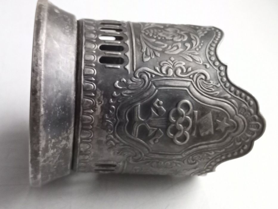 Подстаканник Олимпиада-80 мельхиор