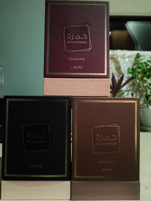 Oryginalne opakowania po lattafa khamrah