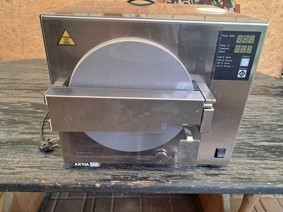 Автоклав 15 літрів