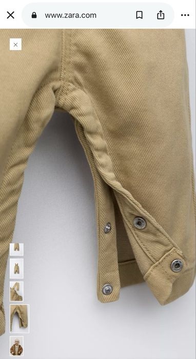 Дитячий комбінезон від Zara