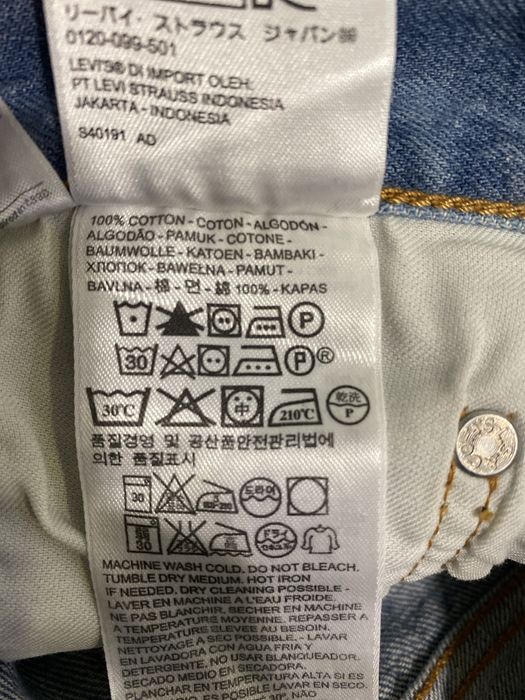 Jean Levi’s Mulher 501 Original Fit Azur Claro W26 L32