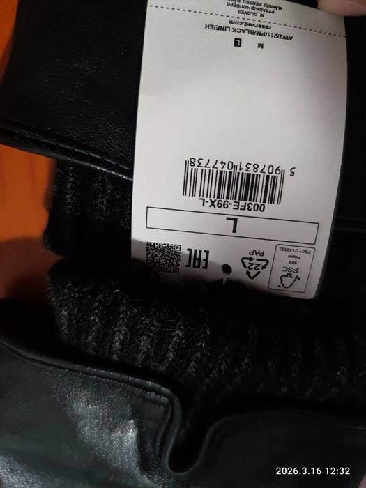 rękawiczki skórzane premium Reserved L NOWE