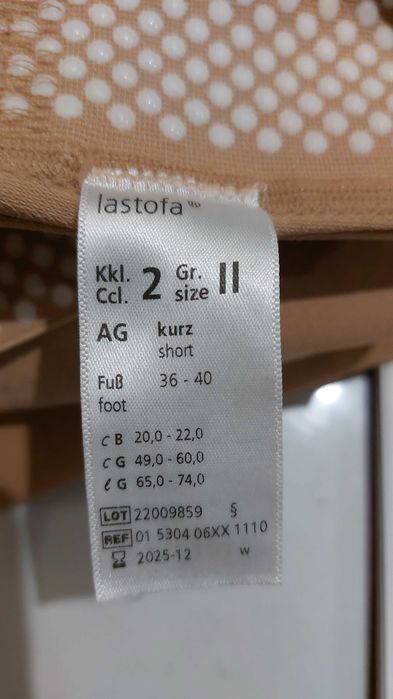 Компресійні панчохи відомих брендів Mediven, Sigvaris,  Jastota.