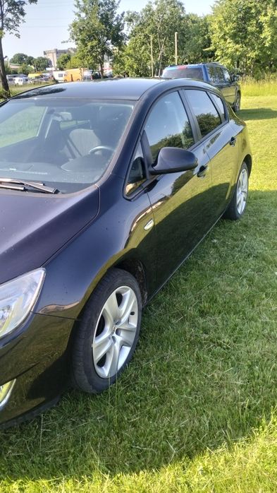 Можливий обмін...