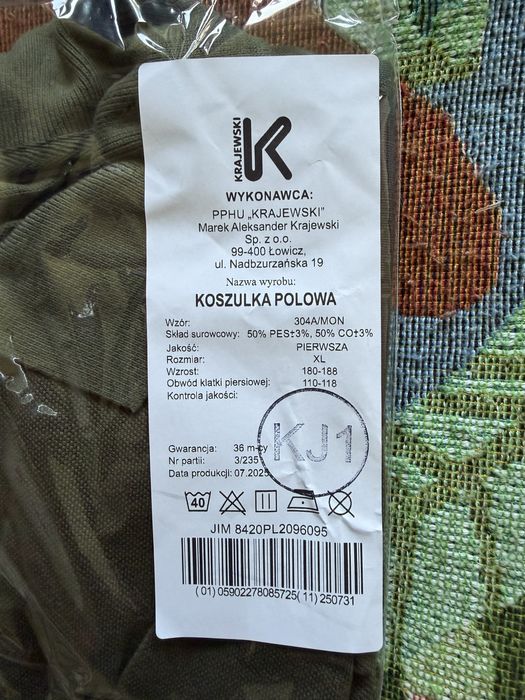 Koszulka Polowa  304A/MON XL