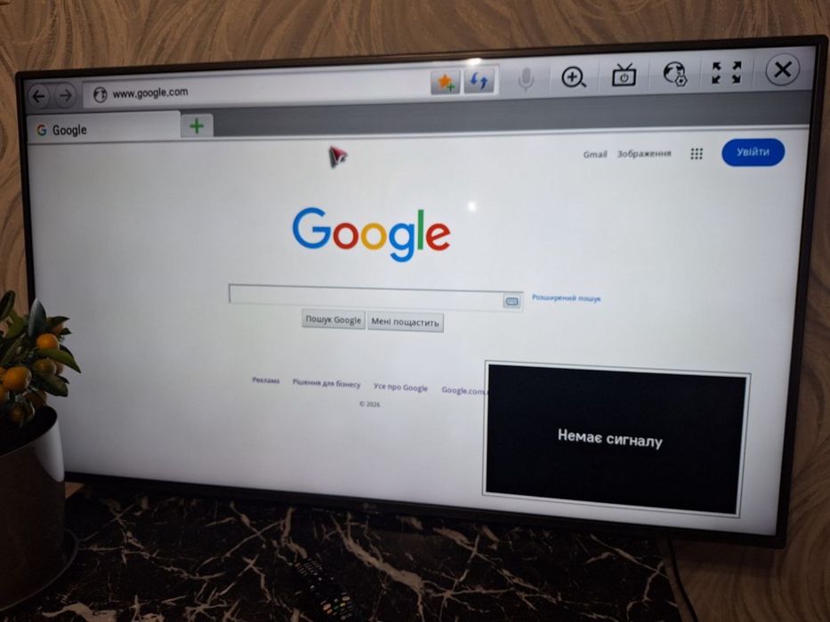 Телевізор LG 55 дюймів Smart TV