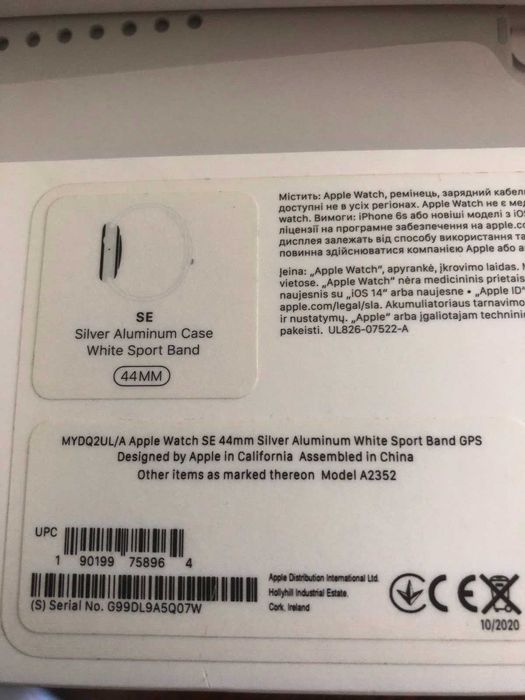 годинник apple смарт