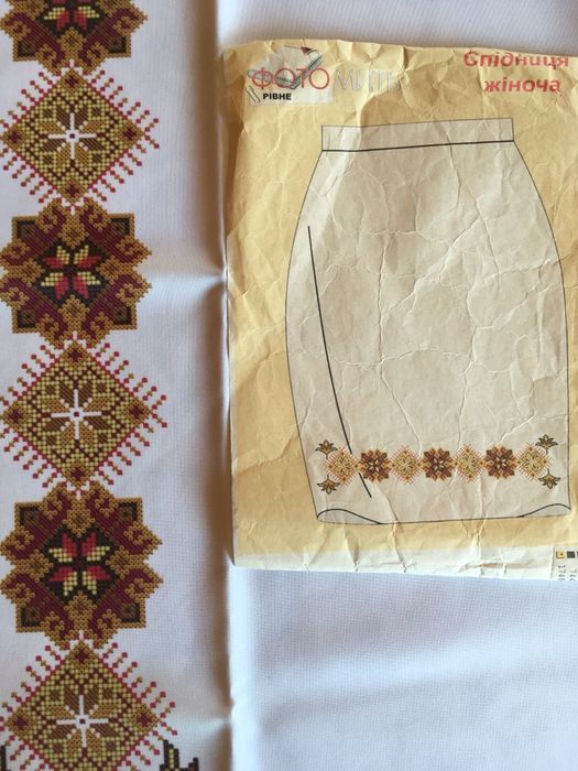 Схема для вишивання