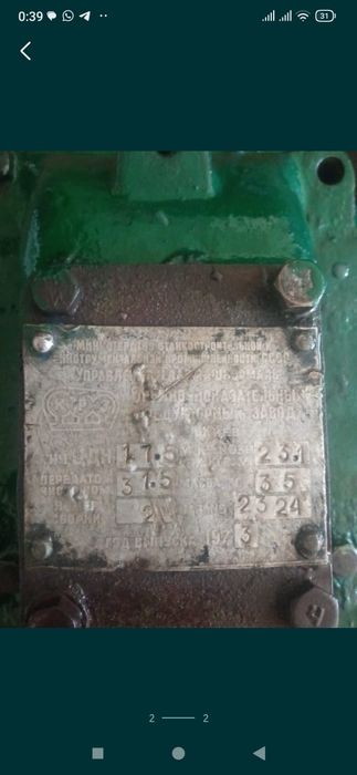 Лебедка,ручная,редукторная