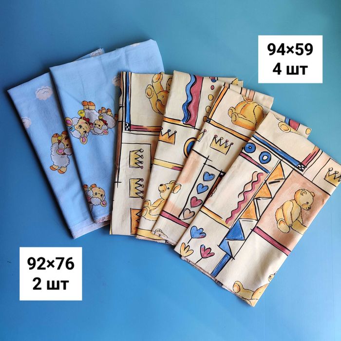 Дитячі бавовняні пелюшки по 40 грн