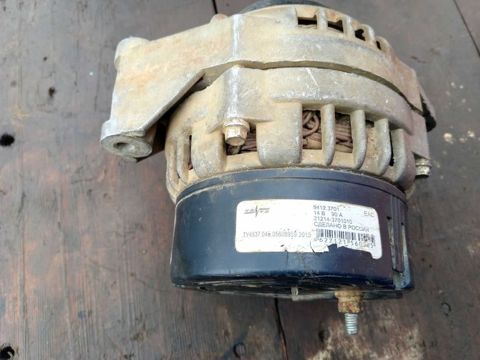 Генератор 90 Ампер.