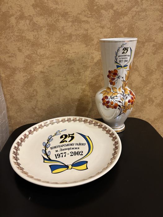 Сувенирная тарелка и ваза