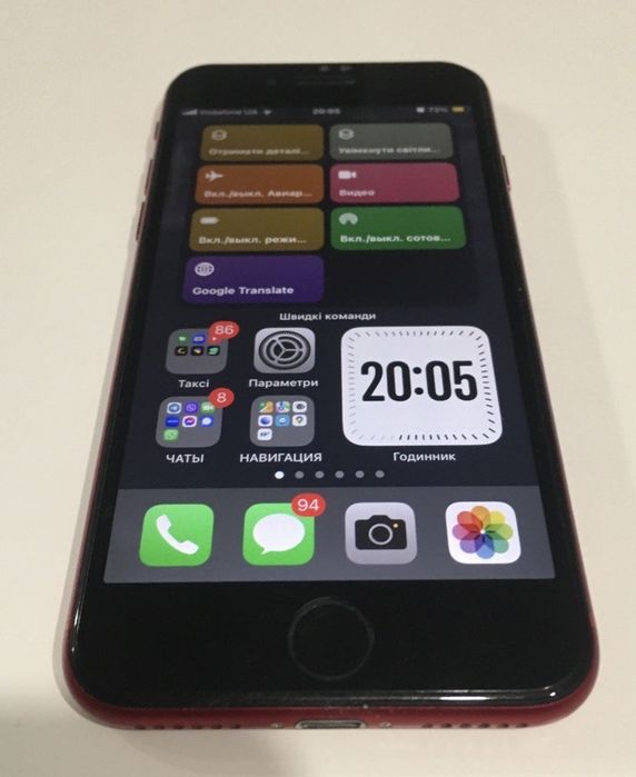 Iphone se 2020 128 gb neverlock