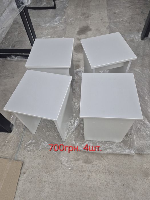 Табуретки кухонні.