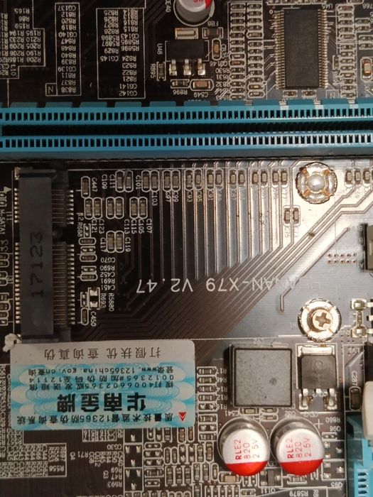 Материнська плата HUANAN x79 v2.47.
