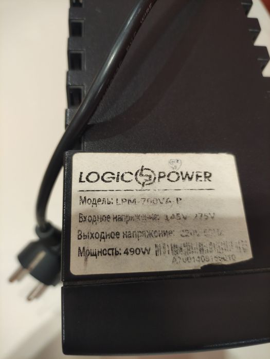 Комплект ПК (ДБЖ, ПК на запчастини, робочі монітор і клавіатура)