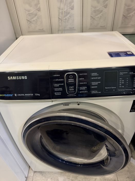 Пральна машина Samsung WW70K62E69W, 7 кг