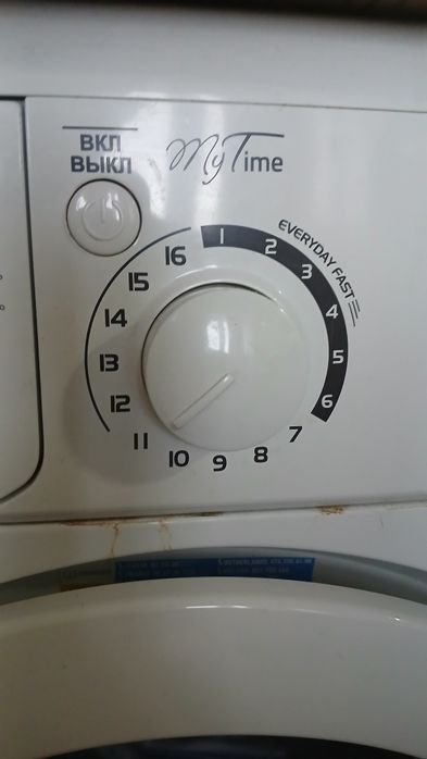 Пральна машина INDESIT