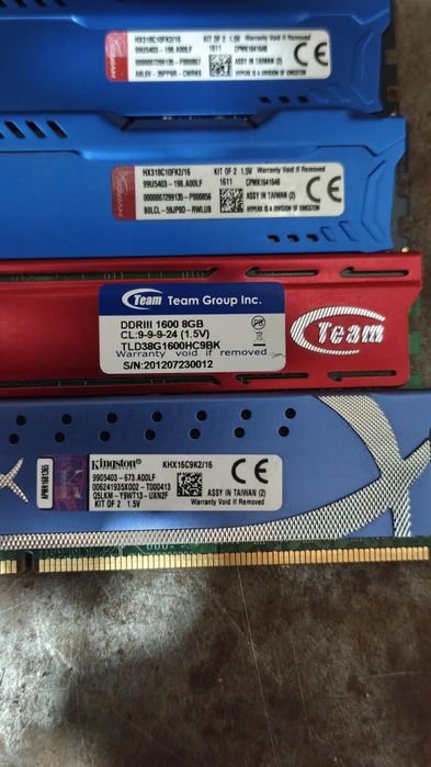 Оперативная память DDR3 32GB 4x8Gb