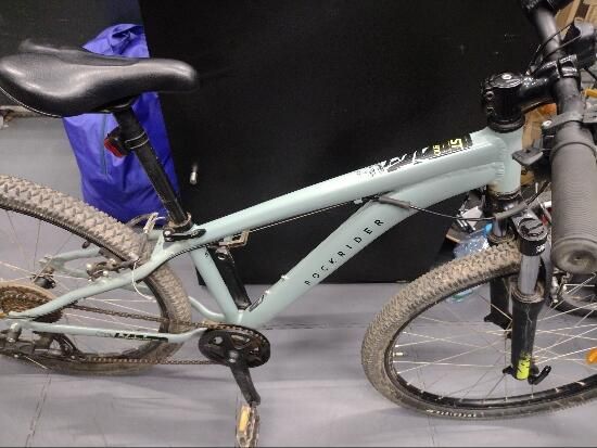 BTT CRIANÇA ST 500 26" 9-12 ANOS CAQUI
