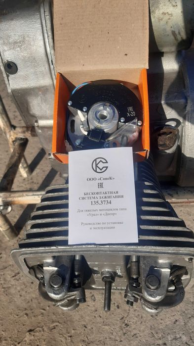 Продам мотоцикл Урал Днепр в хорошем состоянии с документами.