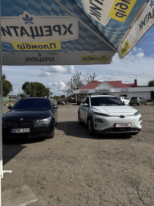 hyundai kona 64kw