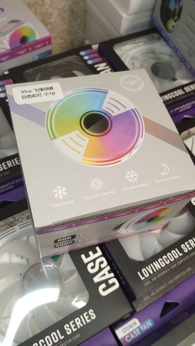 Система охолодження MSI