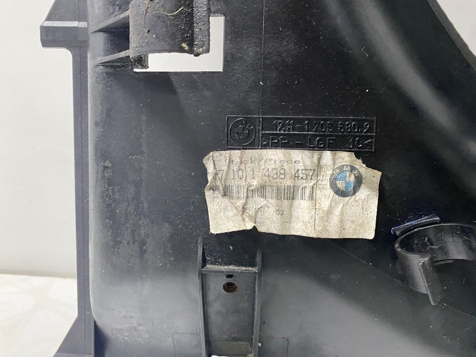 Дифузор Радиатора БМВ М52ту М54 Радіатора Розборка Бумер