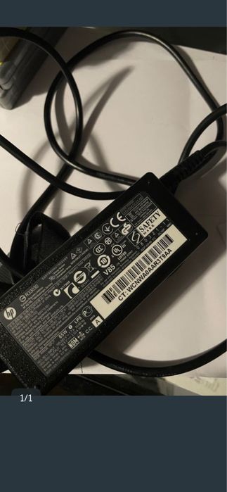 Carregador portatil HP
