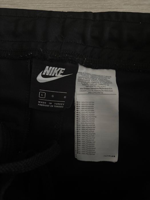 Штани Nike оригінал на лампасах "L"