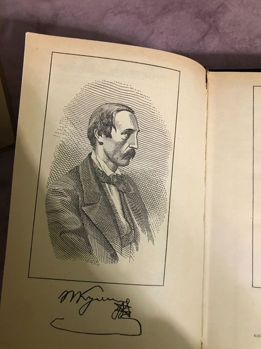 Книга Пантелеймон Куліш, 2 томи 1989 рік