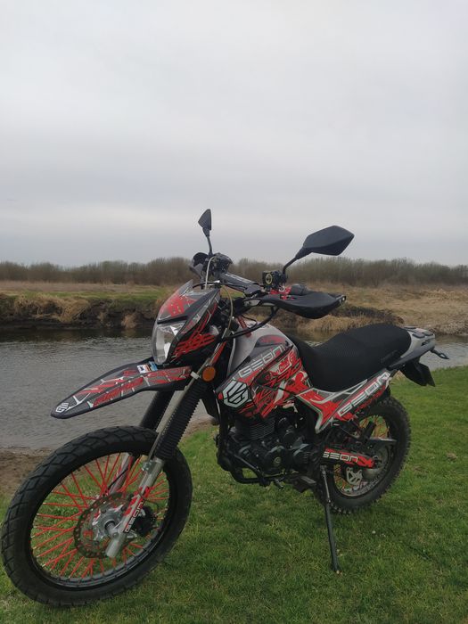 В продажі Geon X-road 250