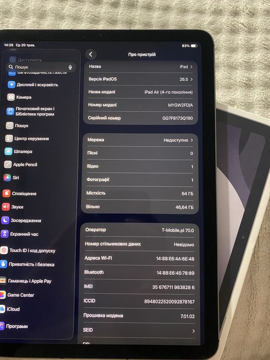 iPad Air 4 generacji 64 gb