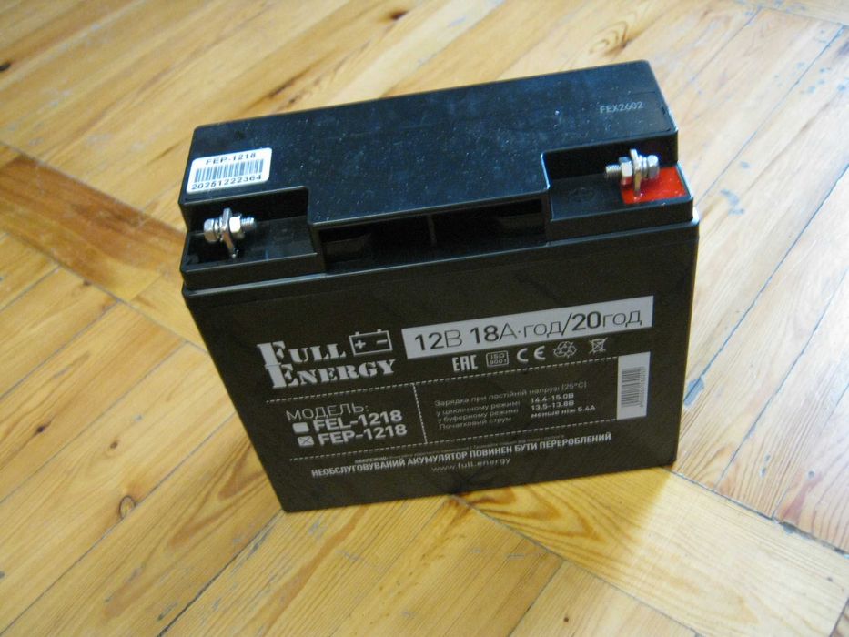 Аккумулятор свинцово-кислотный AGM Full Energy FEP-1218 12V 18Ah