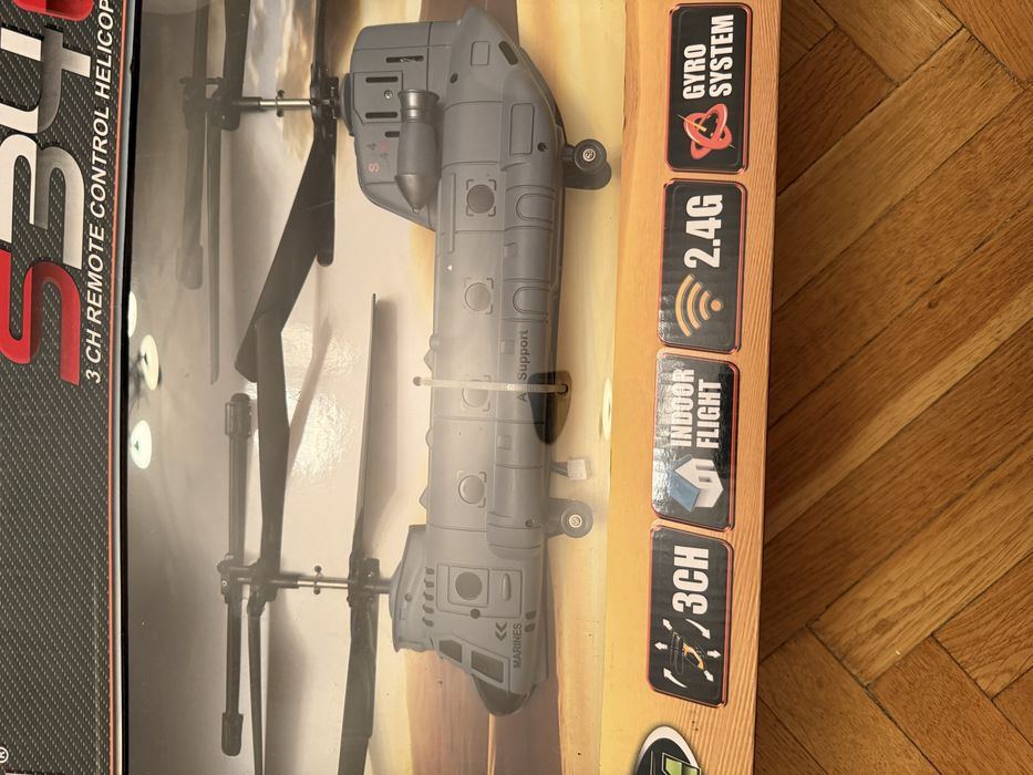 Радіоуправляємий Вертоліт Syma. Вертолет на радиоуправлении.