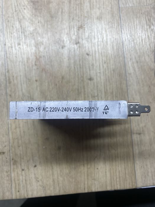 Керамічний ТЕН для тепловентилятора 2000W