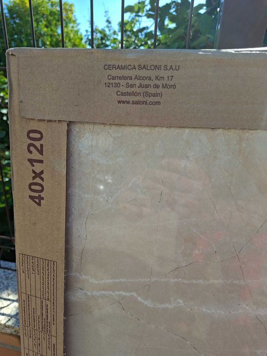 12 Tijoleiras Saloni Pulpis 40x120 – Novas / Sobras de Obra