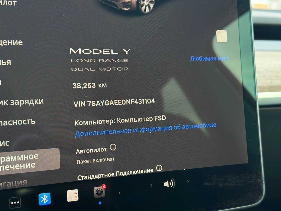 Tesla Model Y 2022 85 кВт Dual Motor (Розстрочка | Лізинг)