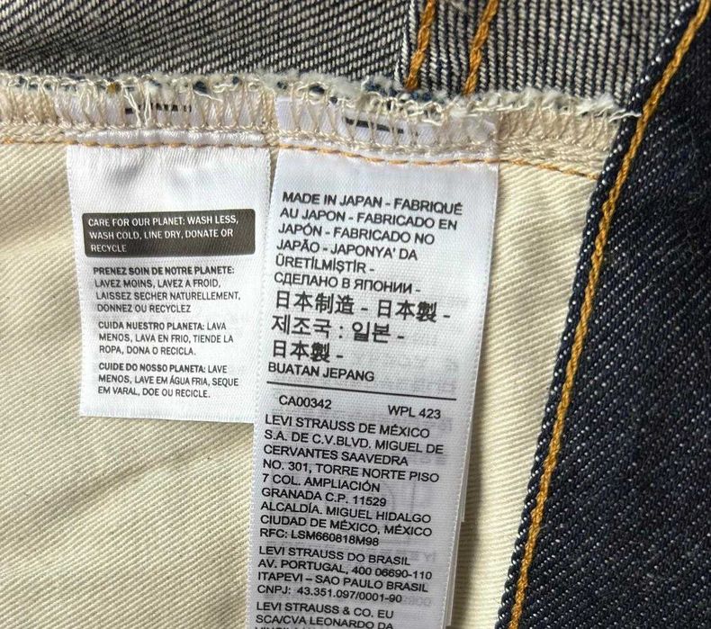 Levi's 501®XX LVC made in Japan, selvedge denim: 12 000 грн