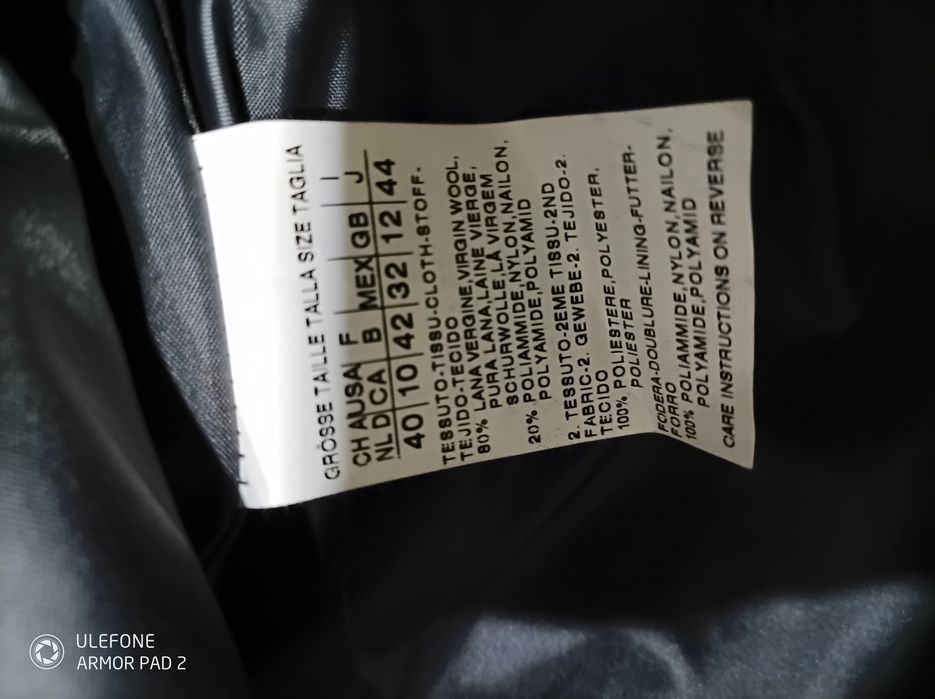 Пальто Maxmara Sportmax Tweed Coat