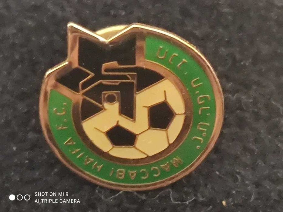 Maccabi Haifa zestaw pamiątek