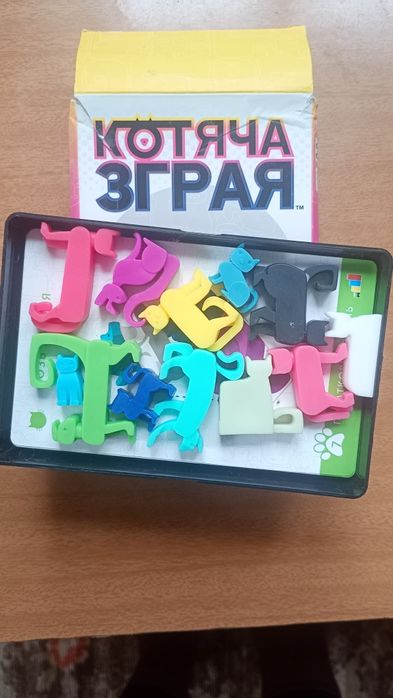 Гра-головоломка Котяча зграя