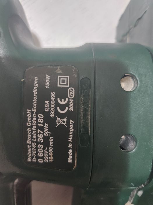 Шліфовочна машина Bosch pss150 A
