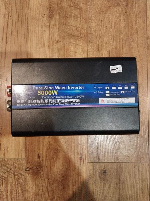 Інвертор, перетворювач напруги 12-220